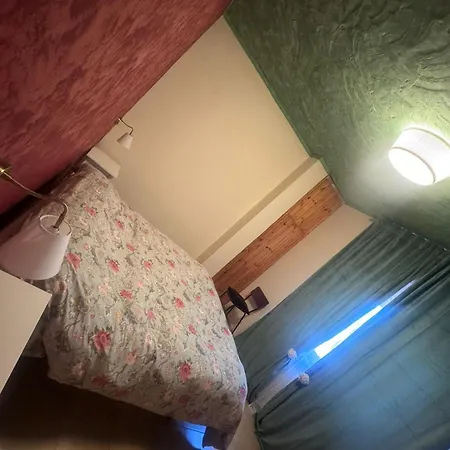 Snow Village 3* Рокказаро